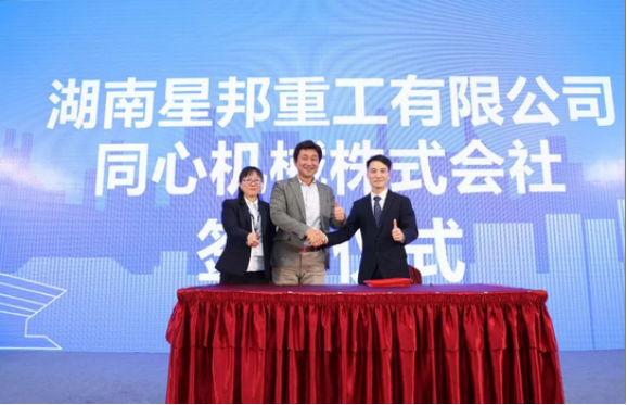 星空手机登录入口,星空(中国)官方,湖南车载式高空作业平台 星空手机登录入口,星空(中国)官方,湖南车载式高空作业平台